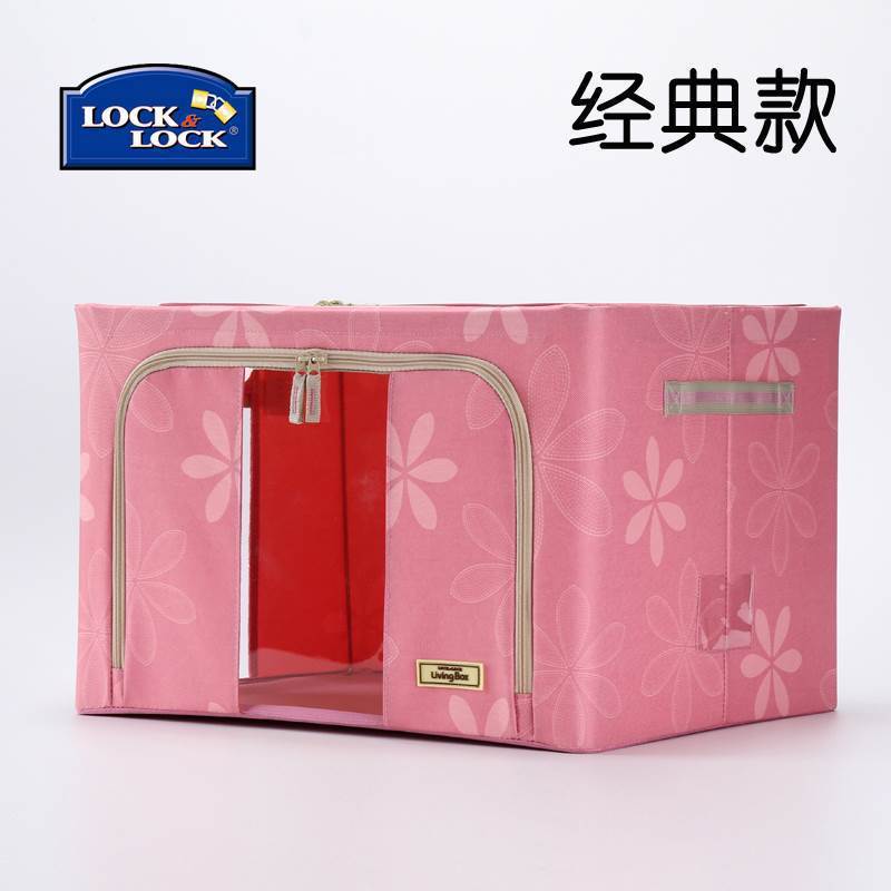 。百收纳箱留存道可折叠牛津布钢架大容量百纳箱家用纳多功能