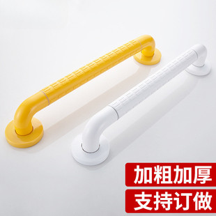 f63x批发卫生间栏杆老人用品大全浴室无障碍护手一字型护栏扶手厕
