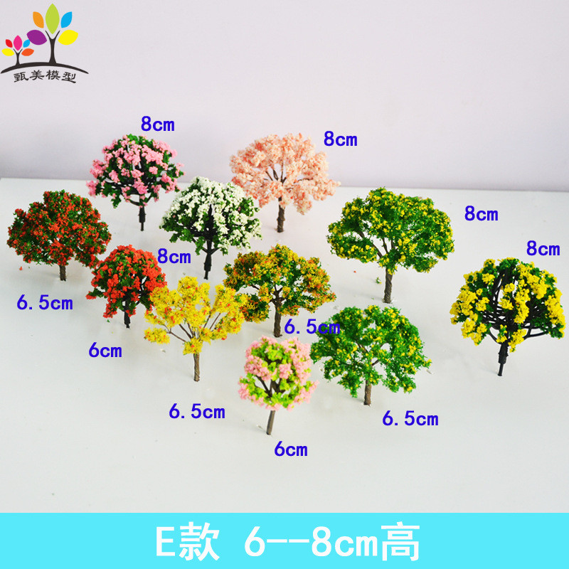 微缩景观模型树建筑沙盘造景迷你小树套装diy场景手工制作材料包