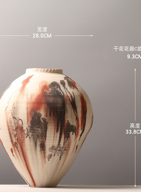 创意手绘拼色陶瓷花瓶 现代复古插花花器 设计师软装搭配高级摆件