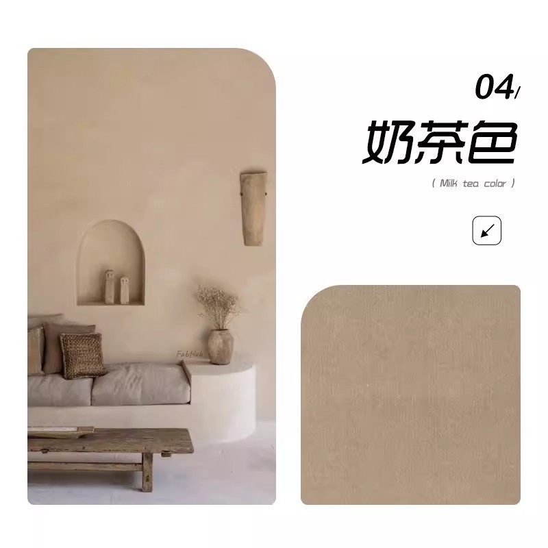 超柔雪尼尔椰奶新款2024年丝绒窗帘遮光窗帘客厅卧室轻奢简约现代