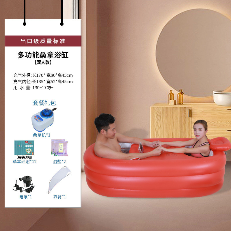 alj6折叠浴缸家用泡澡桶浴池充气浴缸大人全身洗澡桶儿童家庭成人