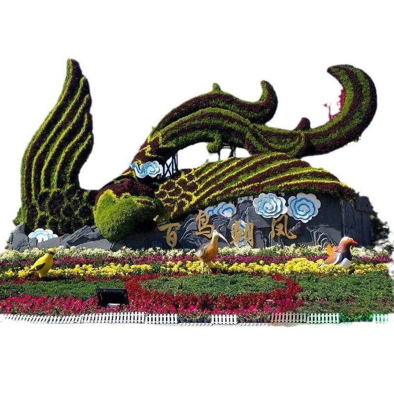 厂家制作大型仿真动物植物造型立体造型雕塑绿雕百鸟朝凤花坛