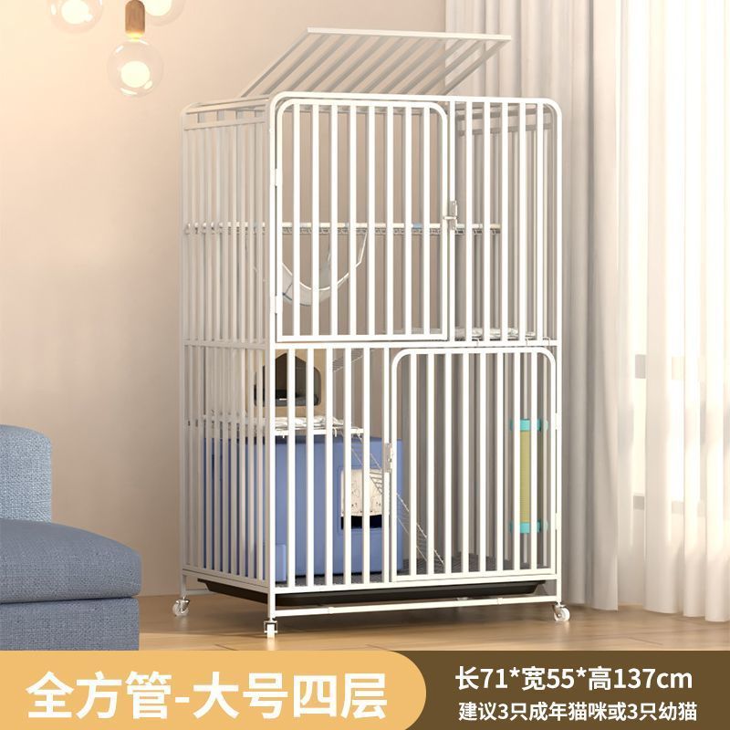猫笼子家用猫屋超大自由空间带厕所猫别墅宠物两层猫舍室内猫咪窝