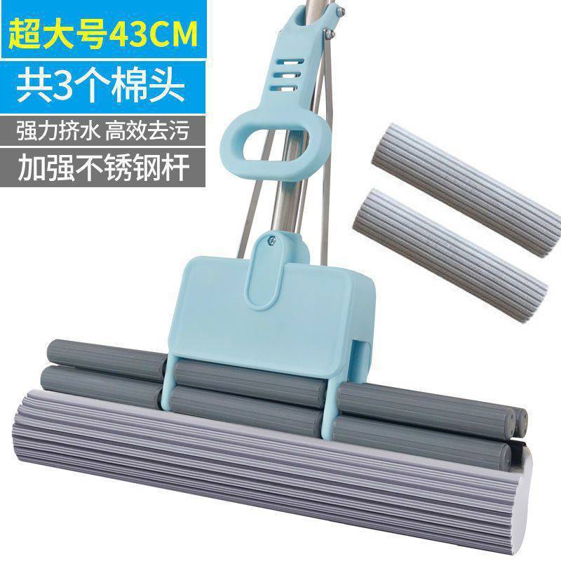 海绵拖把家用免手洗加大号干湿两用懒人耐用吸水胶棉净一厂家直销
