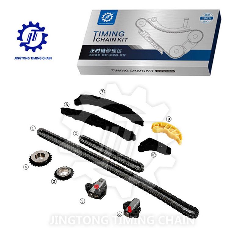 适用于现代2.0T/2.4L 2010-2014汽车发动机正时链条修理包大修包