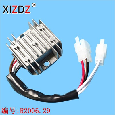 热销适用于yamaha250xt55060034l-81960-a0-0031600-hb3-000