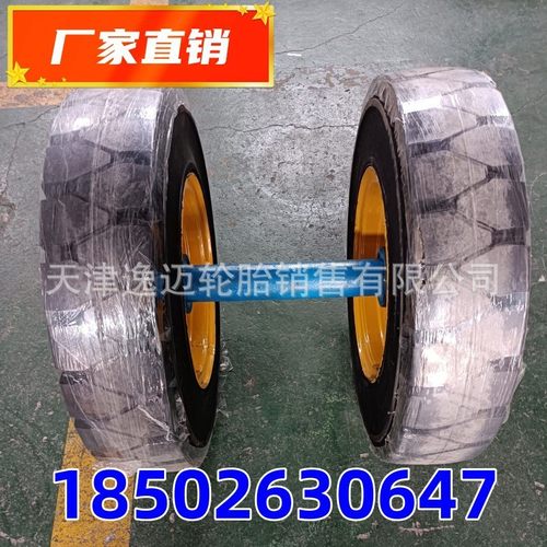 热销逸迈800*190隧道台车实心轮挂布台车开挖台车防水台车板轮组