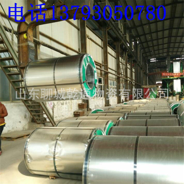 Стальной лист 镀锌板6mm高锌层镀锌卷开平现货白铁皮加工折弯有花无花镀锌钢板