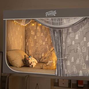 2024遮光强新款 防蚊学生宿舍蚊帐