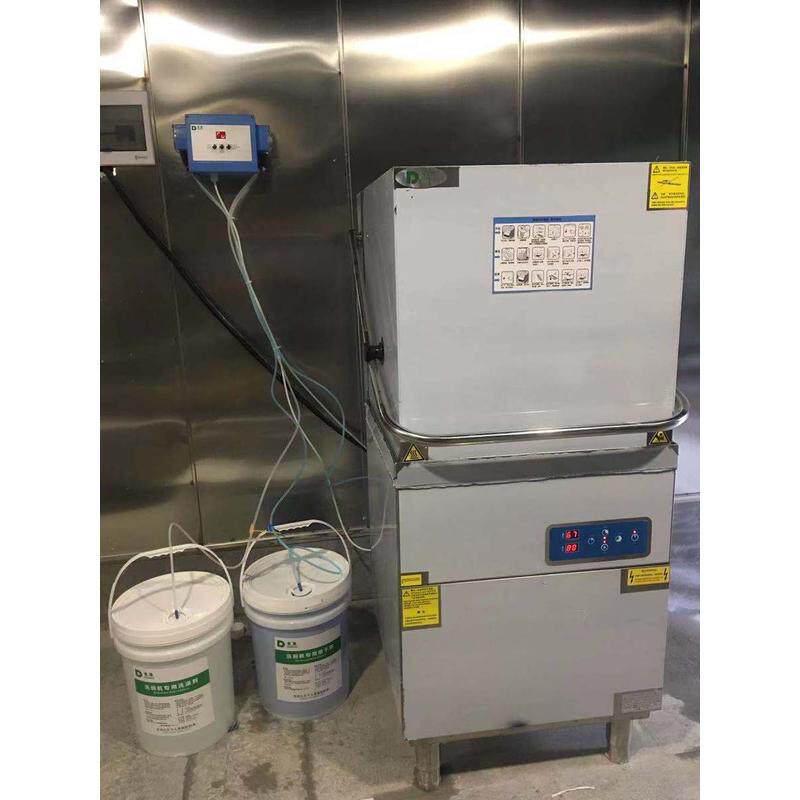 东沛小型不锈钢酒店用洗杯机全自动商用揭盖食堂厨房洗碗机,清洗/食品/商业设备,商用洗碗机,淘宝优惠券,粉丝福利购,淘宝优惠卷