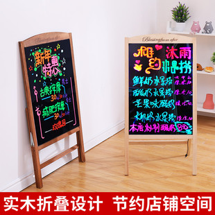 广告牌手写发光字展示牌led荧光黑板展示架店门口摆摊用 灯箱立式