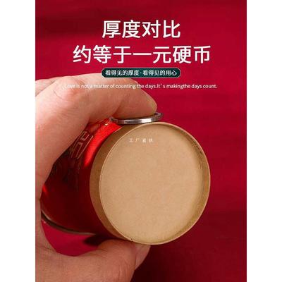 批发红色纸杯结婚喜字婚礼喜庆杯子婚庆用品大全喜事喜宴敬茶