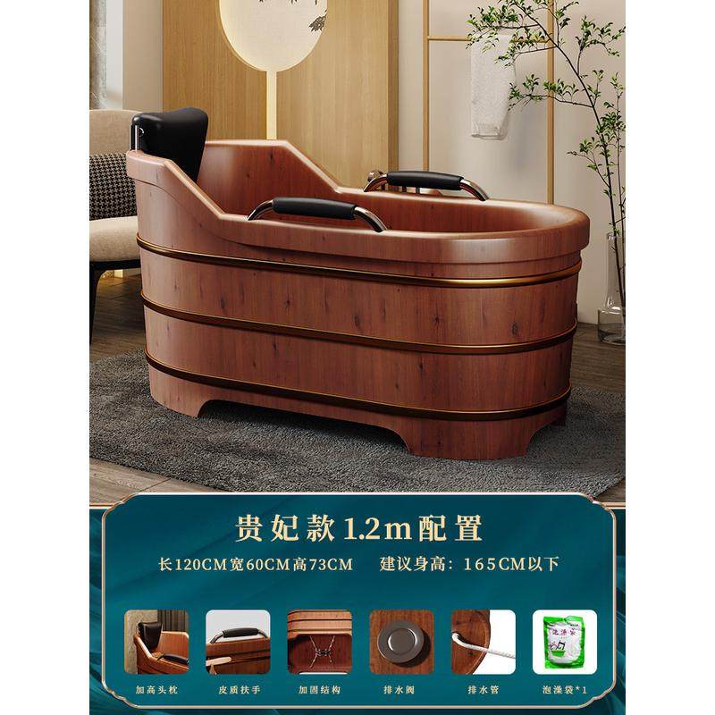 2tcu泡澡老人木桶可用实木洗澡桶木质浴盆浴缸家用全身大人沐浴桶,家庭/个人清洁工具,足浴盆/足浴桶,淘宝优惠券,粉丝福利购,淘宝优惠卷