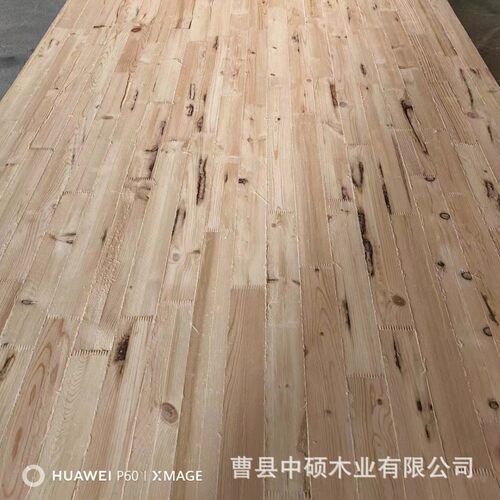 直樟子松拼板工艺品板多规格短板原木结巴板厂家批发家具板实木板