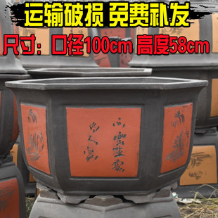 花盆大号的超大口径30以上特大号紫砂桂花树茶花长寿花金钱树专用