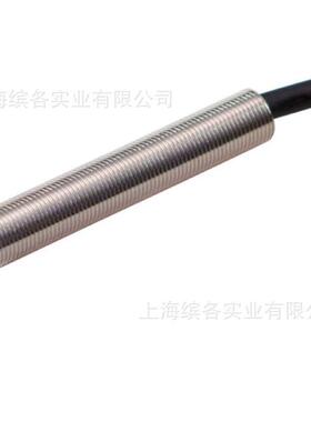 热销倍加福(线缆+fuchs)2米purpepperl(109437)v1-w-2m-pur