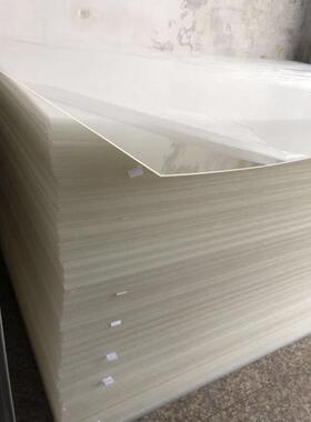 高透明亚克力板有机玻璃板材定制各种加工ms板ps板切割颜色定做