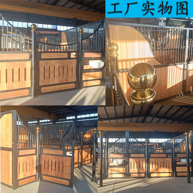 热销厂家直销马厩竹木板马房重型马房热镀锌温血马棚马房马厩
