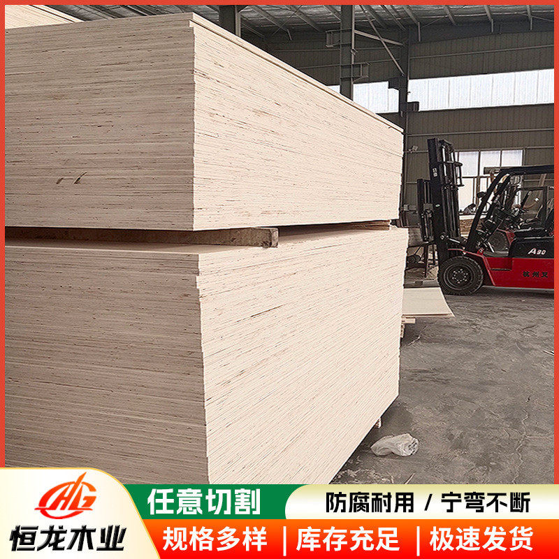 活动展展台板 车展览4s店 结实耐用活动展览四角打孔木质地台板,办公设备/耗材/相关服务,广告板材,淘宝优惠券,粉丝福利购,淘宝优惠卷