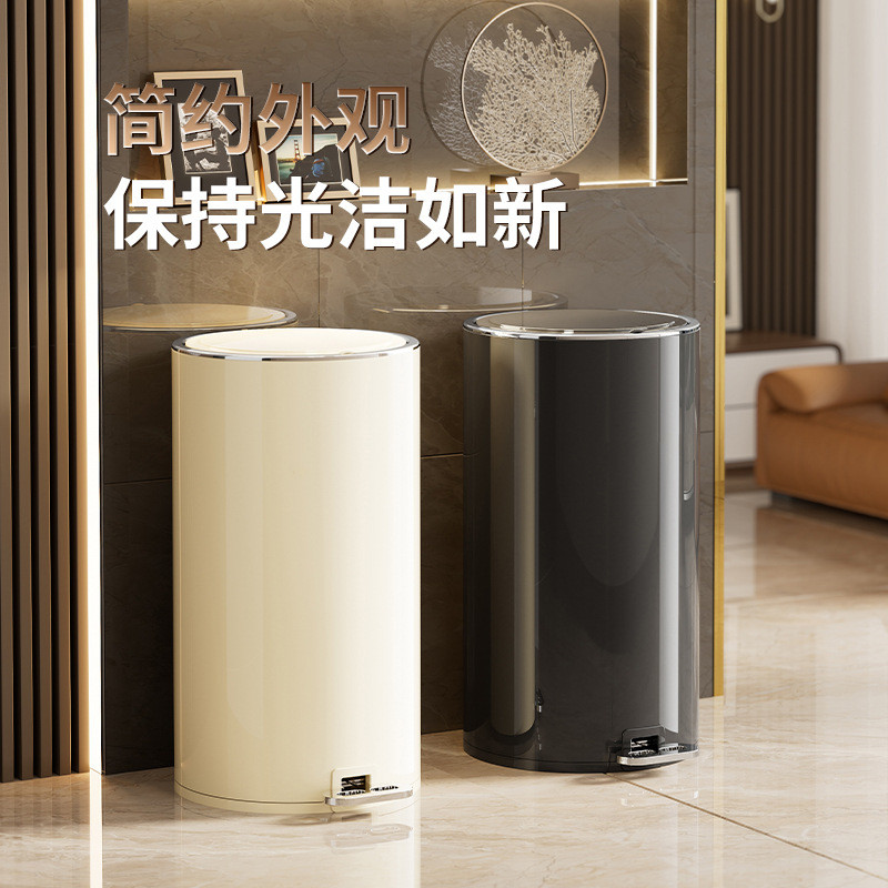 脚踏垃圾桶高颜值卧室客厅收纳桶免弯腰静音清洁桶带盖密封防水桶