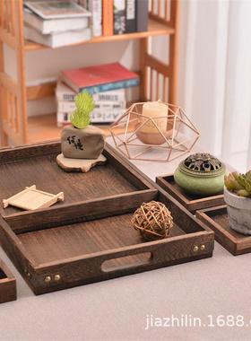 日式烧桐木托盘七件套长方形水果实木点心托盘家用实木茶盘套装