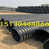 供应大口径排污管增强波纹管建筑物雨水管地下排水管钢带通