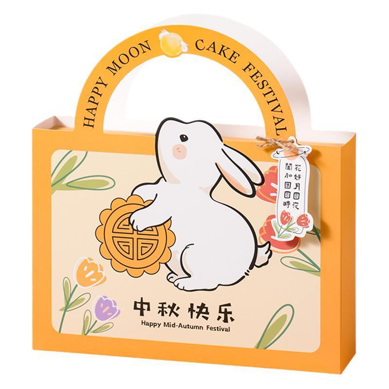 中秋快乐可爱兔4/6粒冰皮流心月饼包装盒礼盒手提蛋黄酥盒子