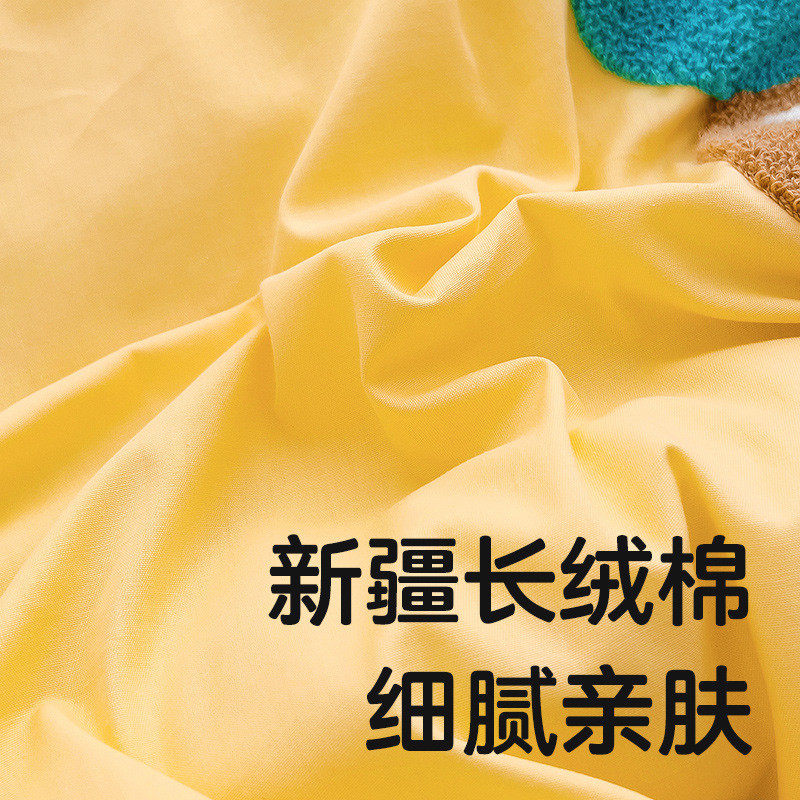 热销七a类被子三件套儿童午睡宝宝入园专用幼儿园件套被褥六件套,婴童用品,婴童床品套件,淘宝优惠券,粉丝福利购,淘宝优惠卷