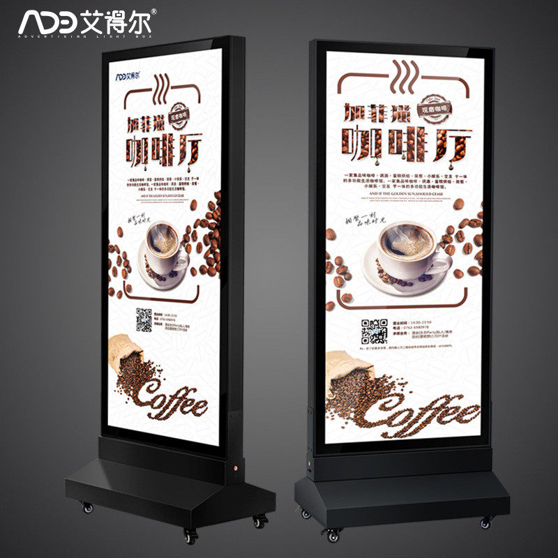 移动户外磁吸灯箱发光广告牌双面立式灯箱led灯防水落地灯箱厂家