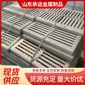 不锈钢隐形井盖篦子市政盖板检查方形沟盖板批发污水雨水排水