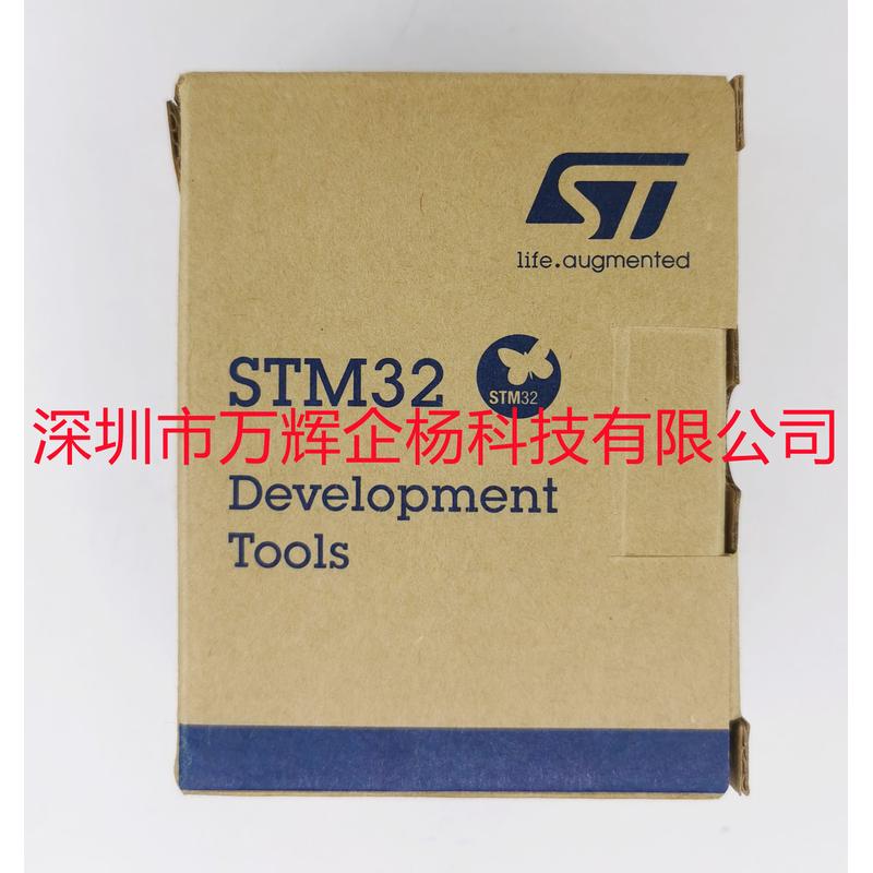 现货 B-G431B-ESC1 当天发 送线 官方原装ST 开发板 MCU探测套件