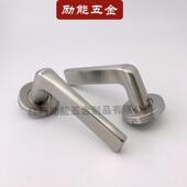 供应304分体现代房门卧室不锈钢拉手锁具门窗五金分体把手