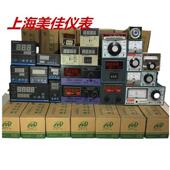 包邮 数显温控仪xmtd 3001 10台 3002尺寸齐全大量现货规格72