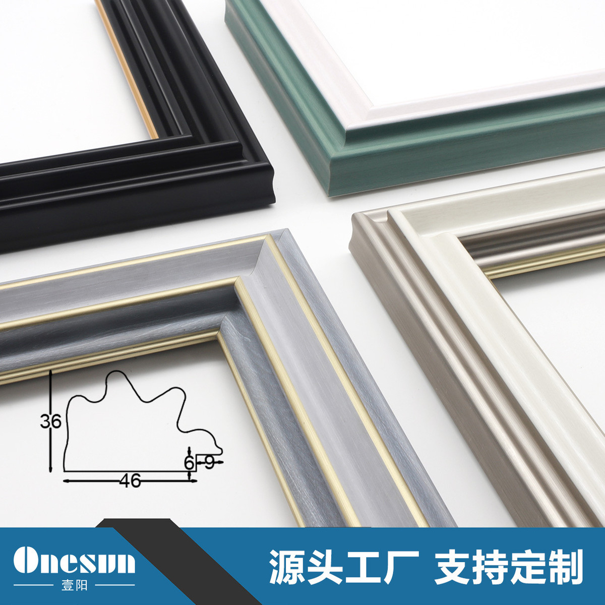 客厅装饰画ps线条婚纱立体感框条油画壁书画电表箱挂画强饰条框条图片
