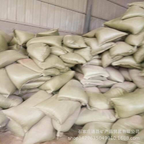 批发膨胀园艺无土栽培用蛭石蛭石粉膨胀防火涂料蛭石