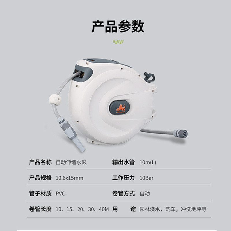 热销厂家壁挂式肯德姆卷管器10米20米30米水鼓供应180度旋转自动