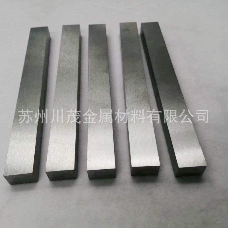 热销供wnife合金镍铁合金棒硬质钨钨板配重钨合金块异形配重加工