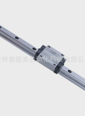 台湾合资fjzt中天导轨滑块h级zth20bn25bn30bnztc20bn25bn30