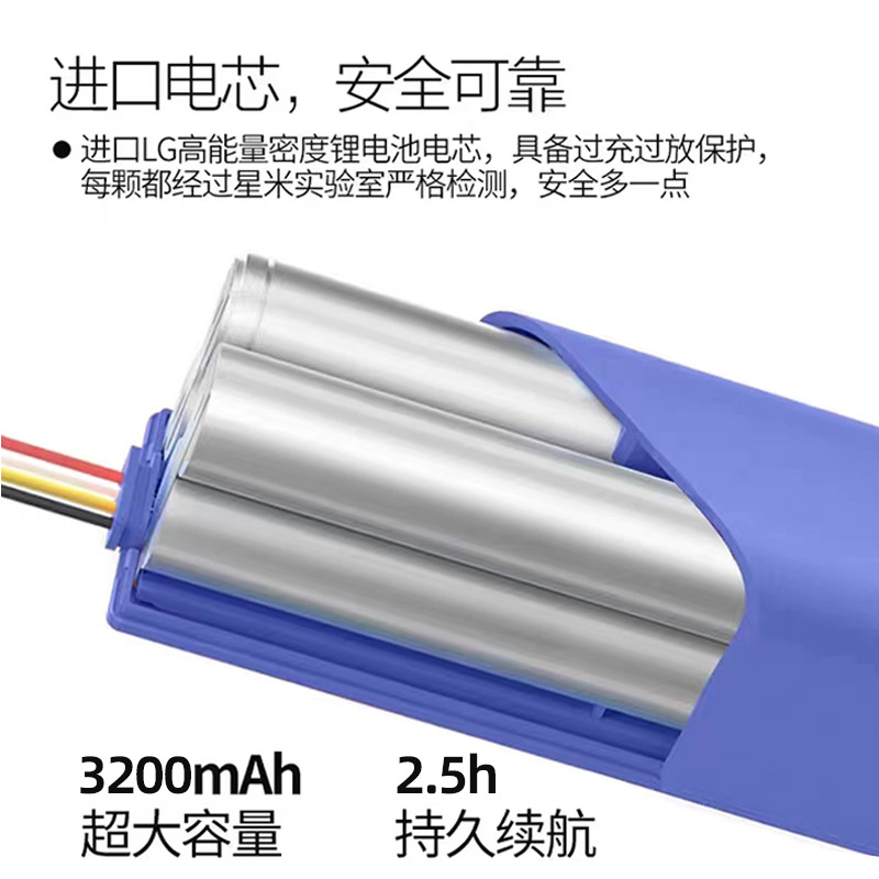 扫地机器人配件VC35U1/玛奇朵M1 地宝专用进口电芯原装锂电池