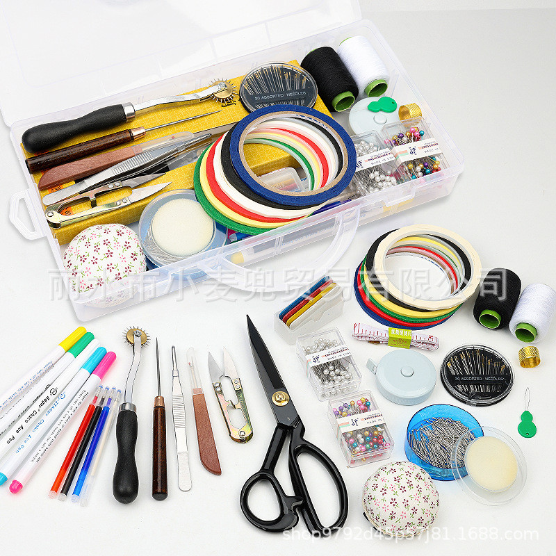 学生学习服装设计立体珠工具盒人台立裁胶带大头针裁剪针针插套装