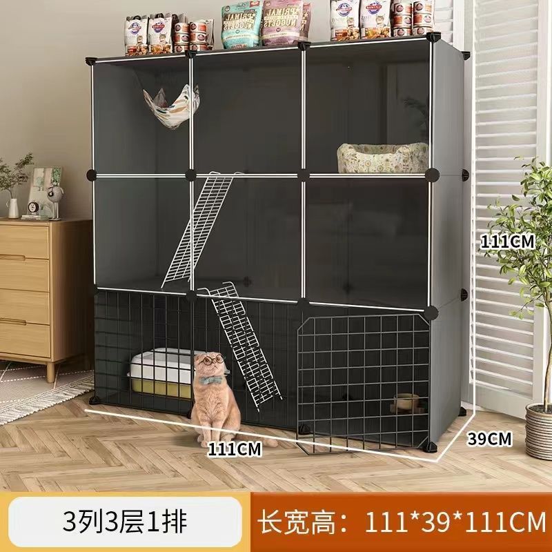猫笼家用室内猫别墅自由空间猫笼子猫舍带厕所超大封闭式猫咪猫窝