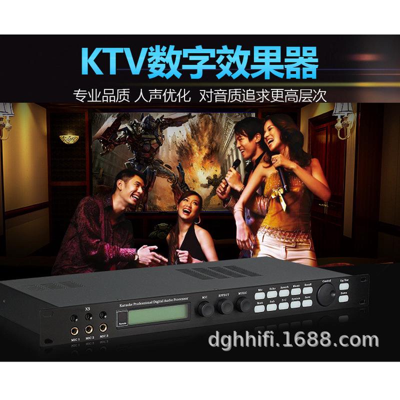 热销dgh专业ktv卡拉ok混响器话筒音频啸叫防处理器数字前级效果器