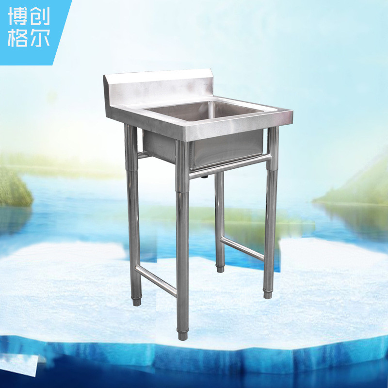 不锈钢单星水池 商用餐厅厨房单槽洗菜池不锈钢单槽洗手池水盆