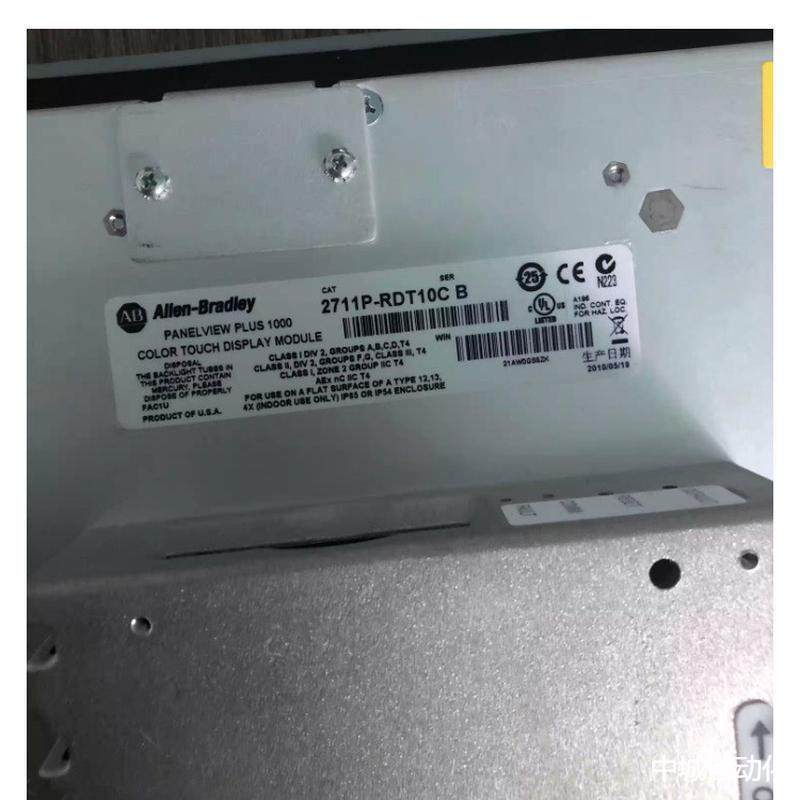 美国AB罗克韦尔 触摸屏 人机界面2711P-RDT10C