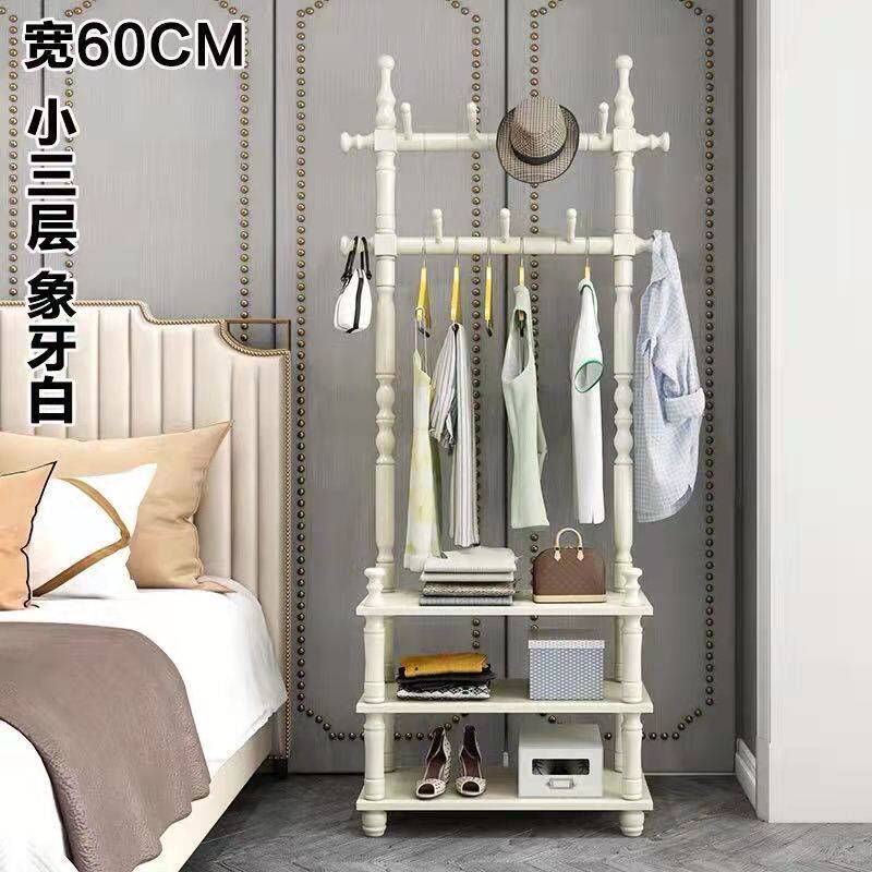 白色实木衣架落地欧式衣帽架门厅卧室衣服架简易家用换鞋凳鞋架