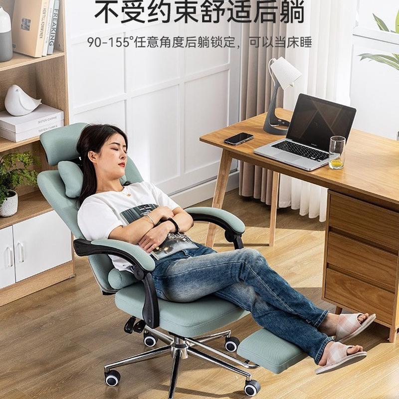 座椅来电脑椅家用舒适久坐升降椅子人体工学时尚转椅倚可躺办公椅