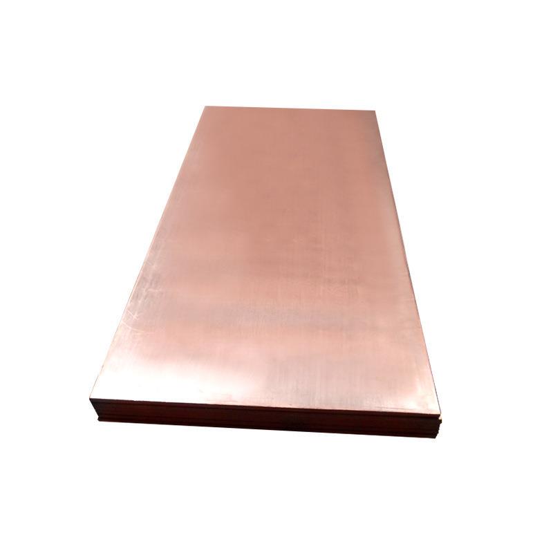 tu2止水无氧紫铜板t3带分条4铜箔折弯止水加宽加长紫铜板带紫米