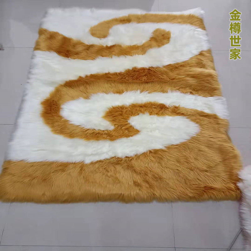 秋季沙发地毯床边地垫毛毯仿羊毛坐垫飘窗垫家用宝宝玩耍防寒整张