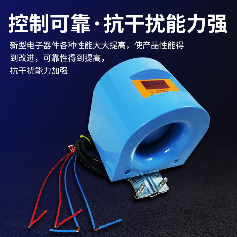 热销起重机行车电动葫芦防斜拉保护装置芝控制器智能杰zj-6a1/6a2